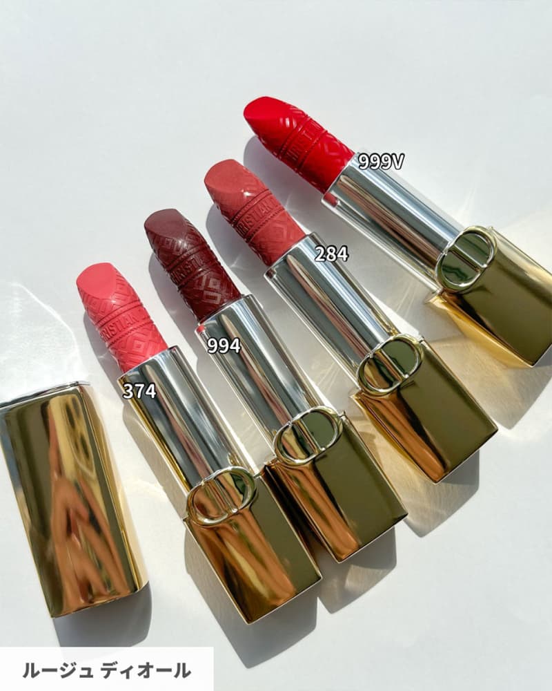 ディオール・クリスマスコフレ2024】 11／1発売・ゴールドが際立つ