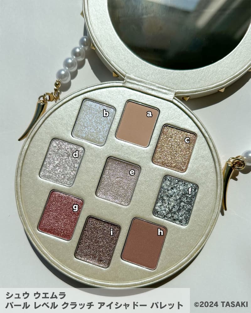 シュウ ウエムラ・クリスマスコフレ2024】 11／1発売・TASAKIとの