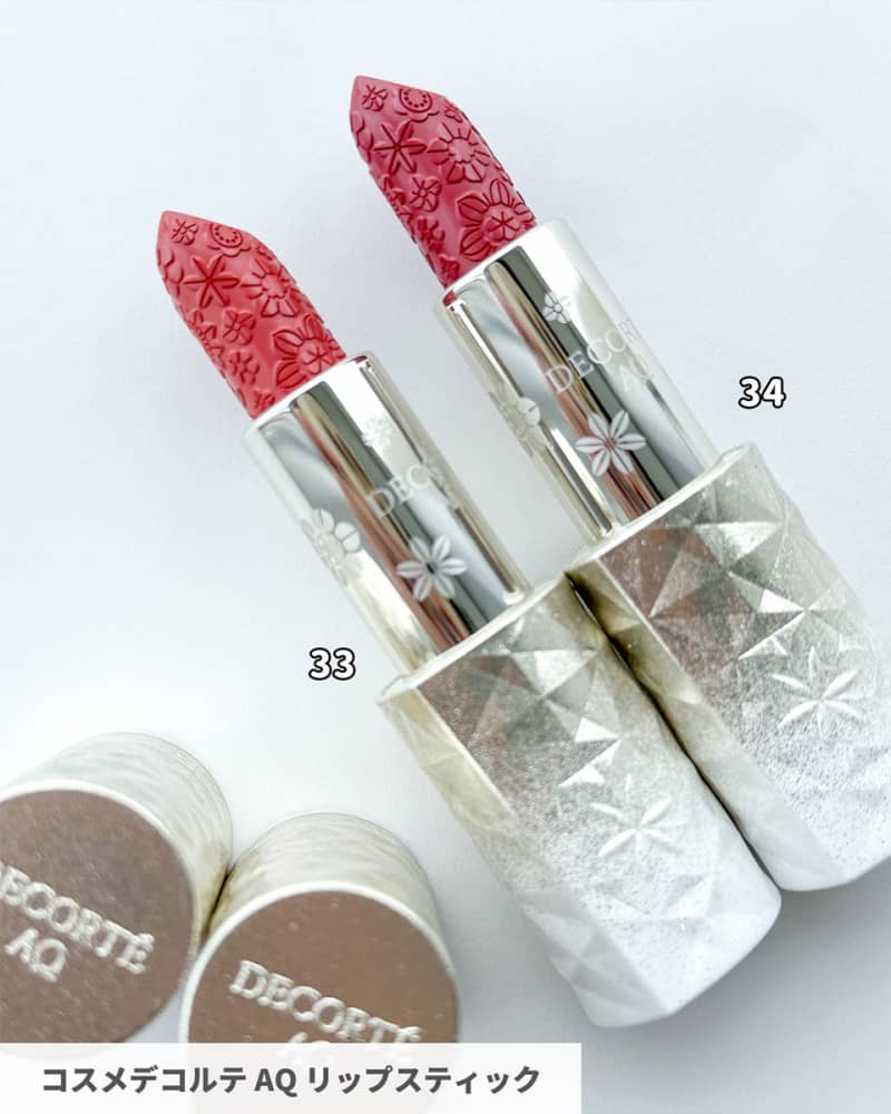 コスメデコルテ・クリスマスコフレ2024】 11／1発売・ホリデー感