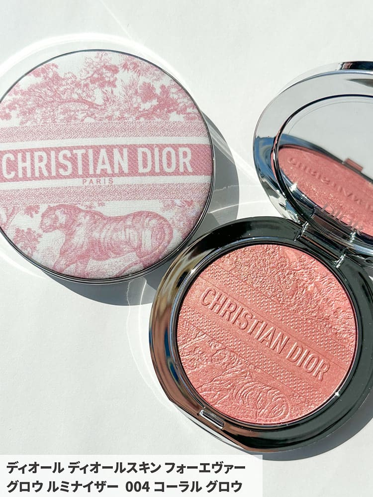 ディオール夏コスメ2025】トワル ドゥ ジュイ柄にインスパイアされた夏