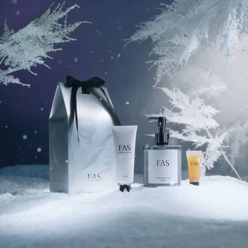FAS・クリスマスコフレ2025】人気商品から新作も含む、ミニサイズや