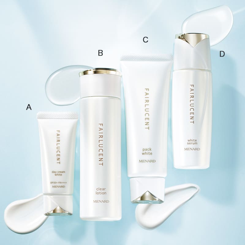 今日も明日も使いたくなる！“続けられる美白ケア”で今「輝くような透明