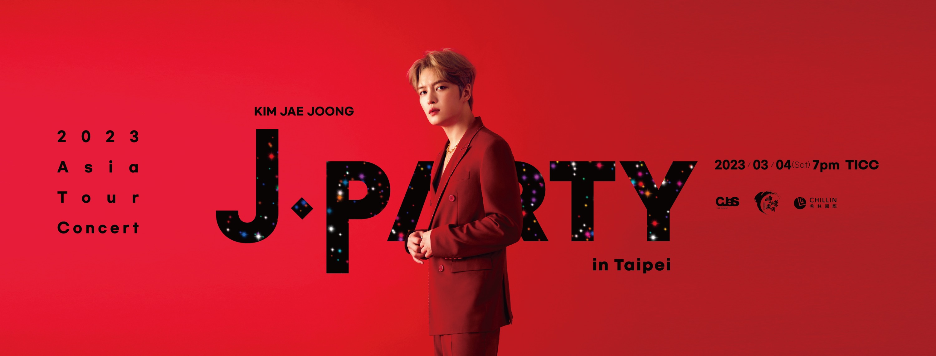 J-PARTY｜2023 Kim Jae Joong Asia Tour Concert in Taipei