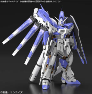 ガンプラ】RG Hi-νガンダム＆HG ナイチンゲールが発表！ 「セットで