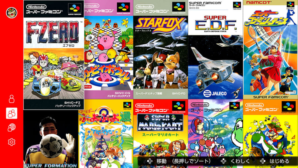 スーパーファミコン Nintendo Switch Online】人気ランキング！ 第1位
