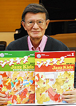 第21回 稲森 康利さん | ピティナ調査・研究