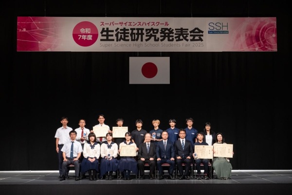 SSH生徒研究発表会、文科大臣表彰は奈良女子大学附属中等教育学校