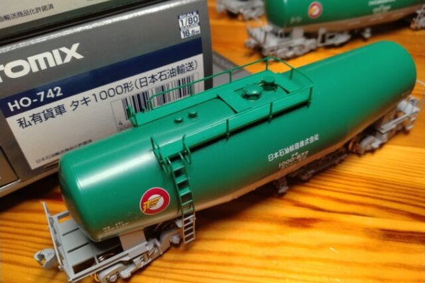 クローゼットの中の鉄道模型 - HOゲージ 貨車・コンテナ車