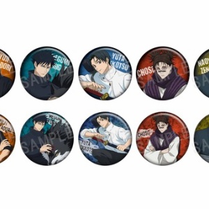 呪術廻戦』アートコースター 第2弾 BOX（全45種＋BOX特典3枚