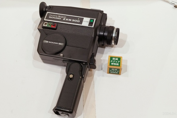 Extinct Media Museum Tokyo - Single-8：シングル8カメラ