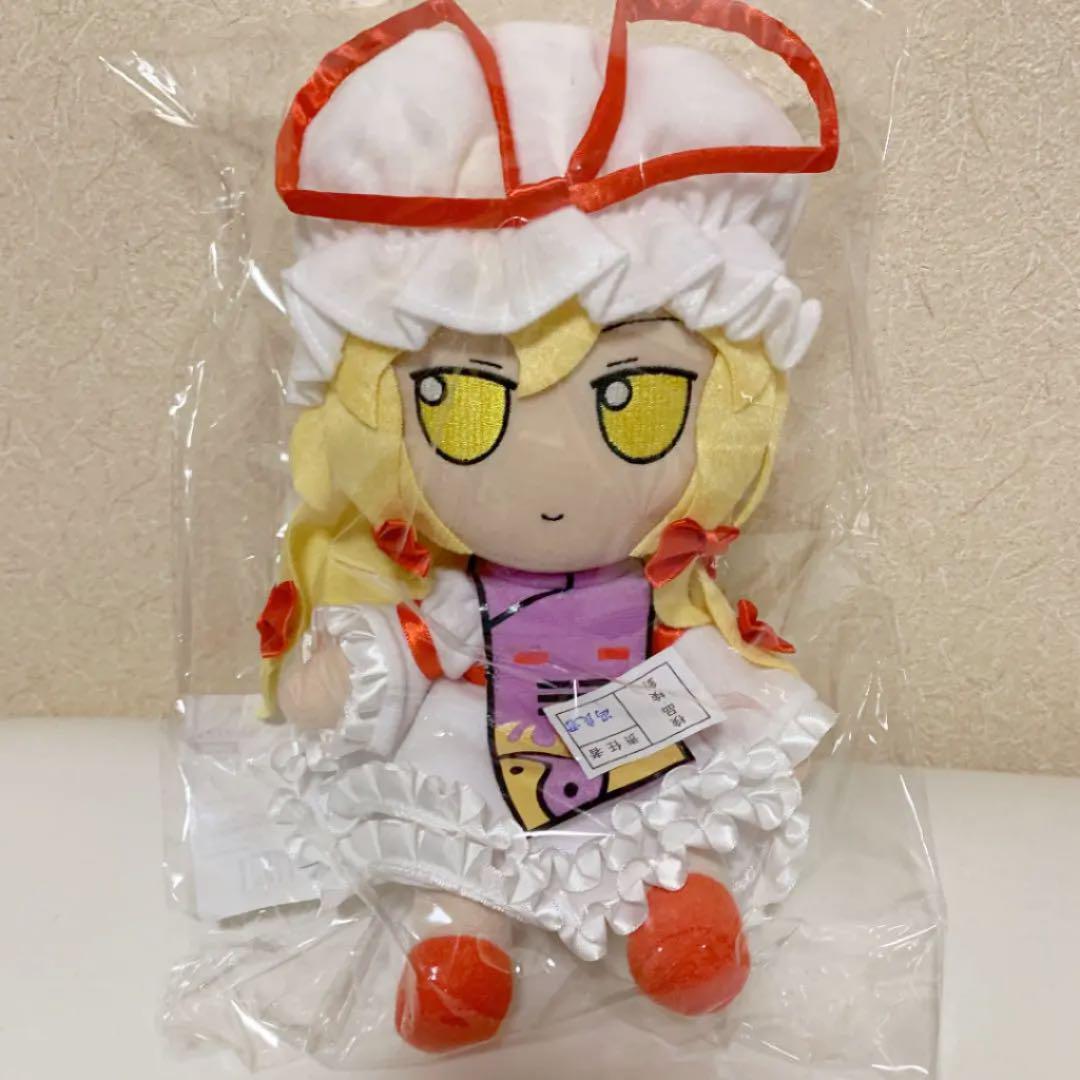 新品・未使用】ふもふもゆかりver1.5 東方ぬいぐるみシリーズ41