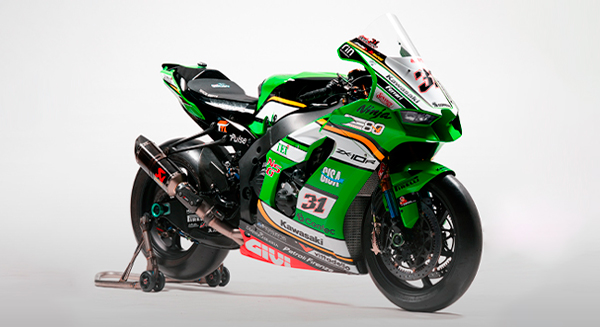 Genuine Kawasaki chain kit 99996-5011 Z800 (ZR800A/B/C/D) 99996