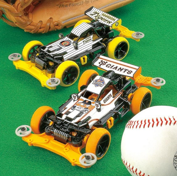 読売ジャイアンツ×阪神タイガース…ミニ四駆限定モデルを発売