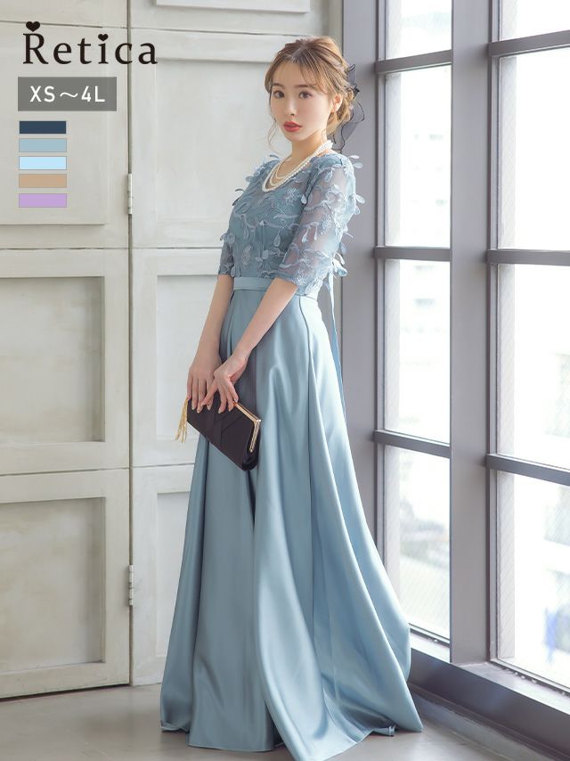 SALE] Vネック立体刺繍レース袖ありロング丈パーティードレス (XS