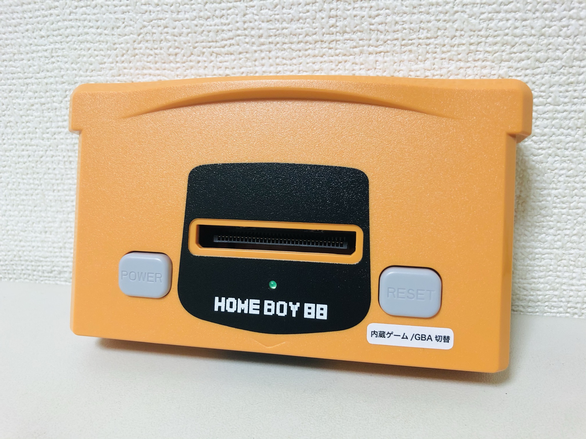 ゲームボーイアドバンス（GBA）互換機「HOMEBOY88」の紹介（ドンキで
