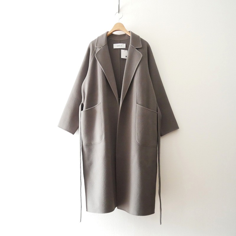 買取入荷】23AW SOEJU ウールリバーローブコート ソージュ