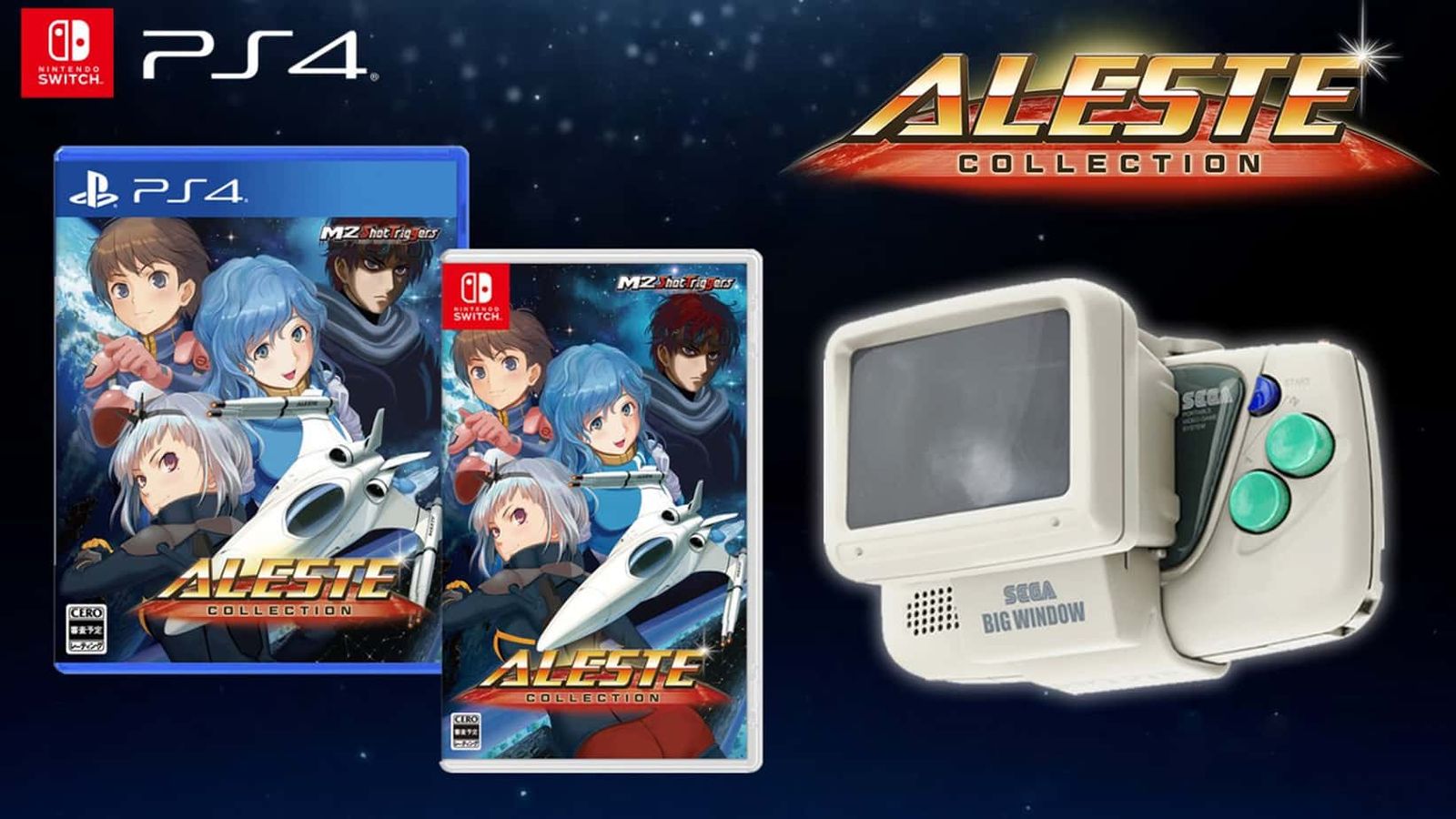 Limited Edition Game Gear Micro Revealed Alongside New Aleste