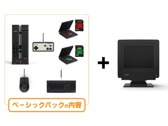 The X68000Z: The Minimized Powerhouse - retrolike.net