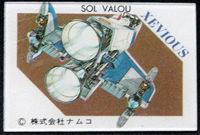 ナムコ「ゼビウス」ソルバルウプラスチック製ミニカード/namco