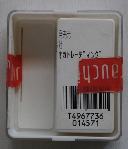レコード針 NAGAOKA Diamond Stylus 49-45GC VICTER DT-45 未開封