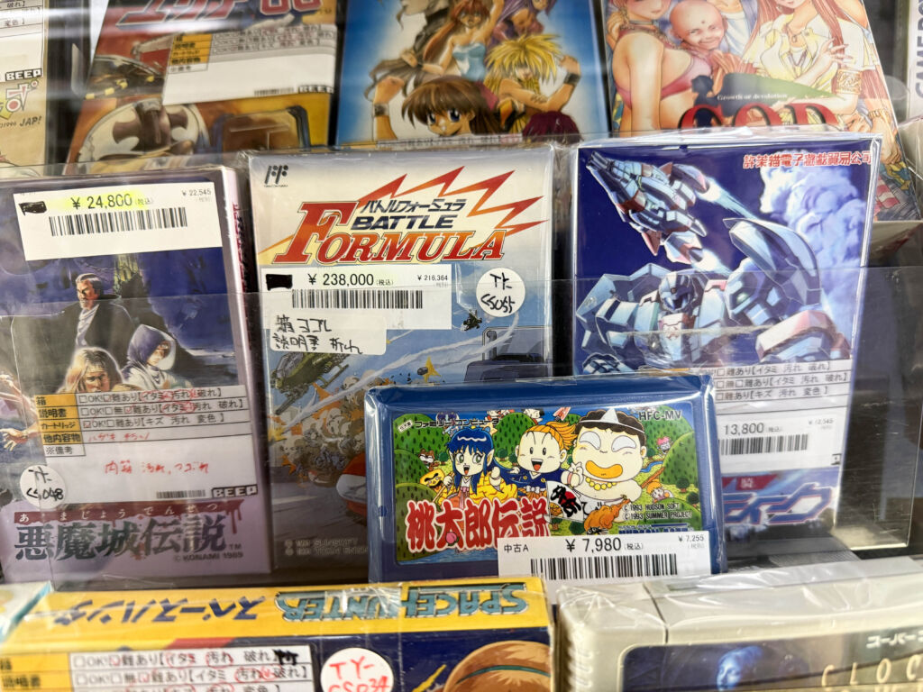 秋葉原レトロゲーム価格調査隊≪ファミコン編2025年9月≫ – レトロ