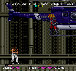 実は忍者が敵、大統領救出へ／ドラゴンニンジャ | レトロゲームを