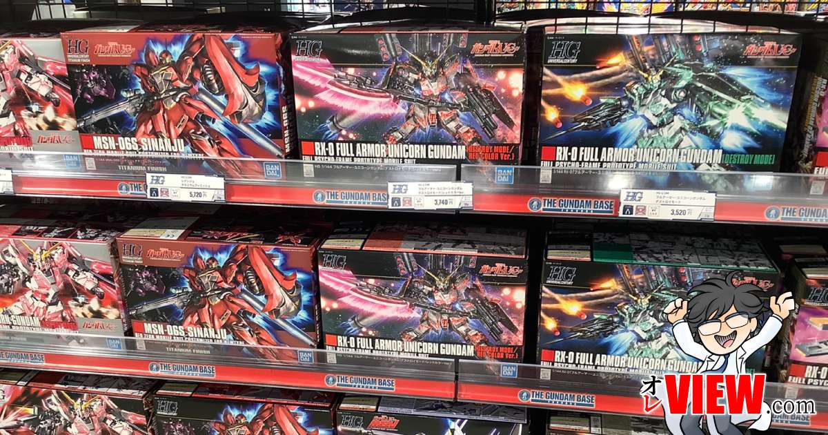 HGとかMGとかの違いを知ってガンプラ屋で迷わないオッサンになろう