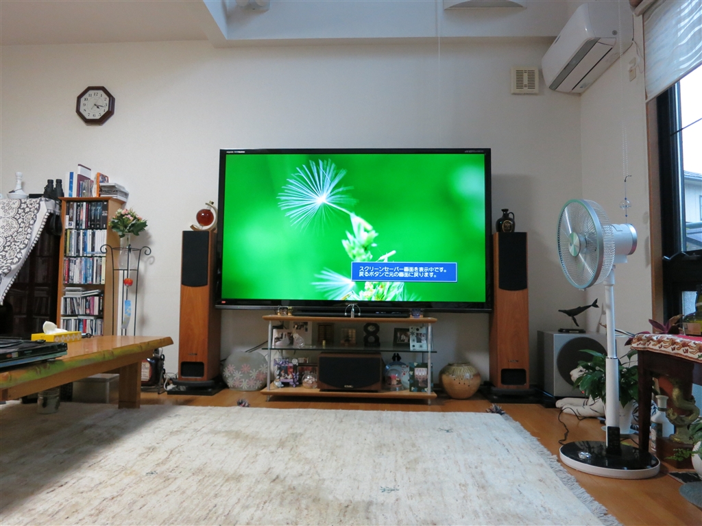 価格.com - シャープ AQUOS クアトロン 3D LC-80GL7 [80インチ] かん