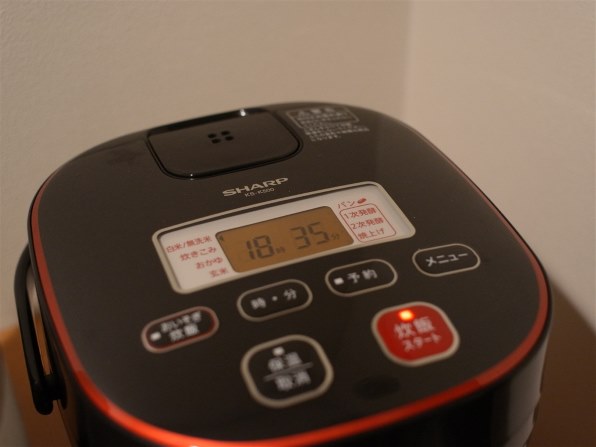 シャープ KS-C5F 価格比較 - 価格.com