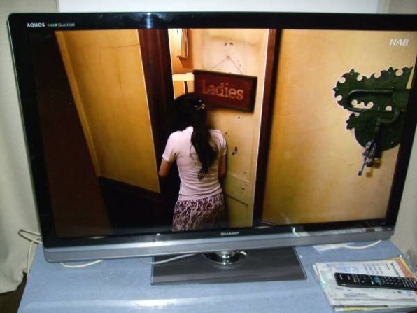手渡し可 シャープ AQUOS LC46LX3 手渡し可能 SHARP液晶テレビ