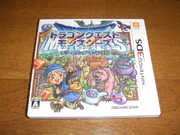 スクウェア・エニックス ドラゴンクエストモンスターズ テリーの