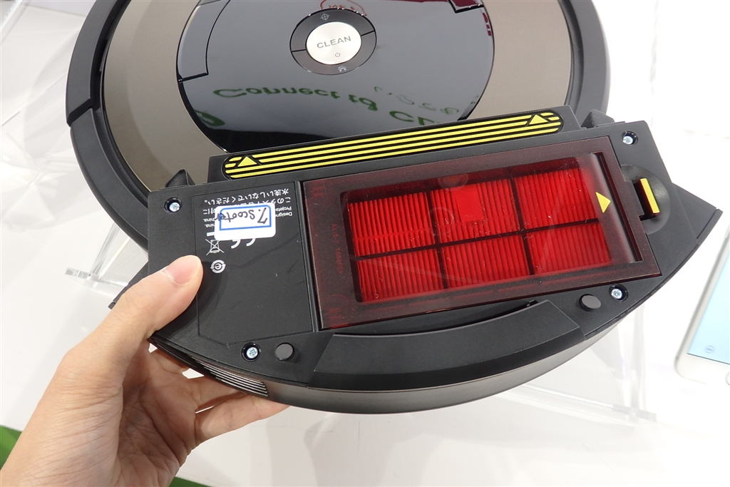 価格.com - 『800、900シリーズ共通のダストボックス』iRobot ルンバ