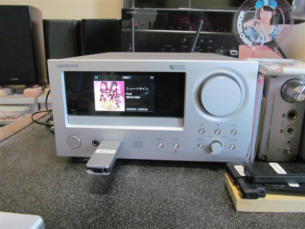 価格.com - ONKYO CR-N775(S) [シルバー] AVスパイラル真最中さんの