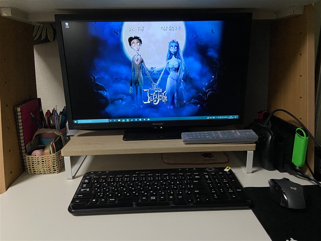 価格.com - 『モニター台に乗せて、PCラックに、収まるサイズ