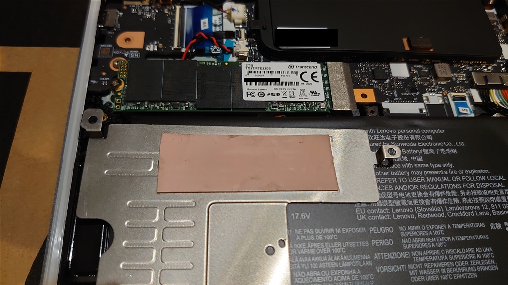 価格.com - 『SSD 2枚目増設』Lenovo Legion 760 AMD Ryzen 9・32GB