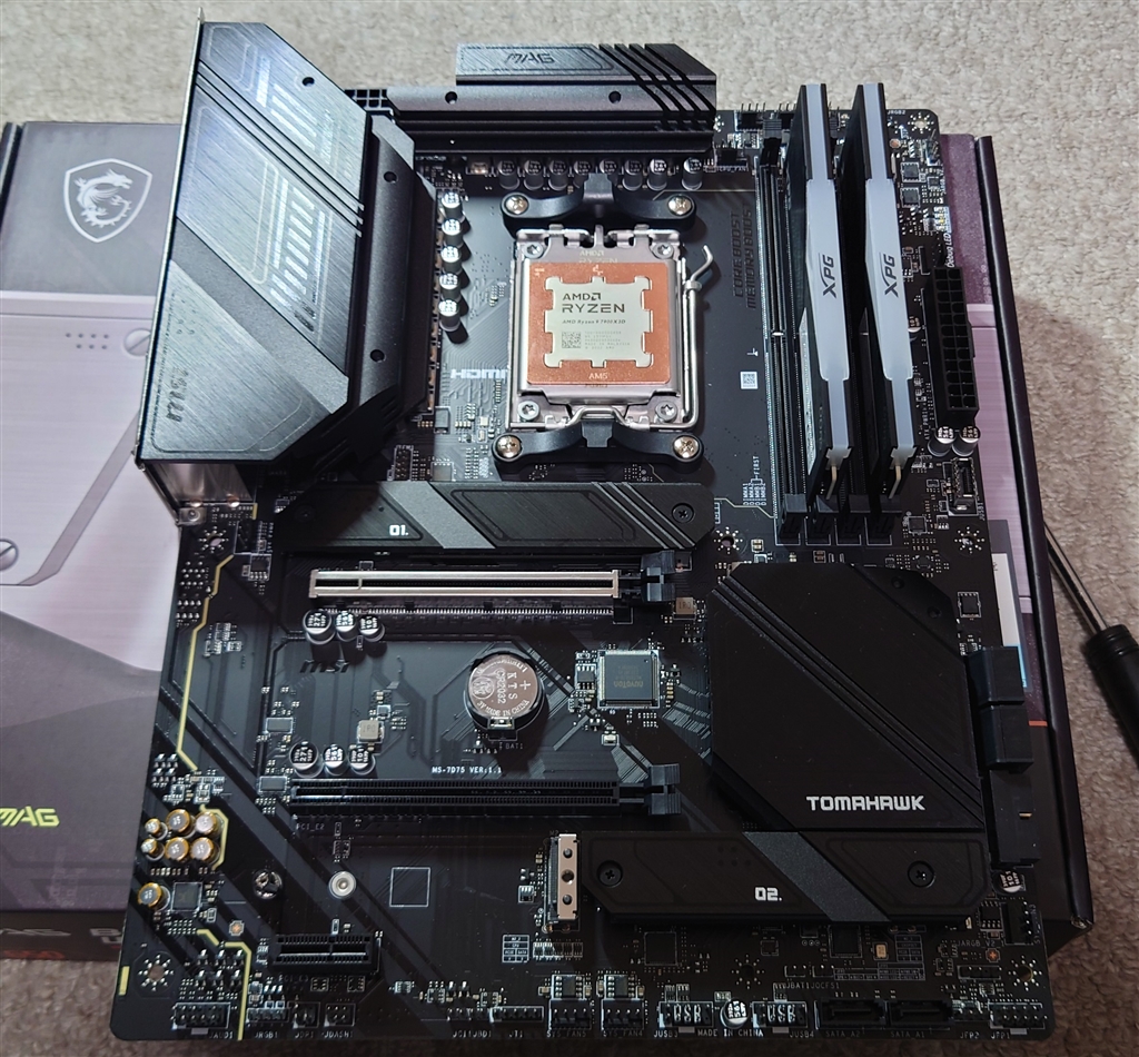 価格.com - 『CPU、メモリを載せた状態の当該マザーボード』MSI MAG