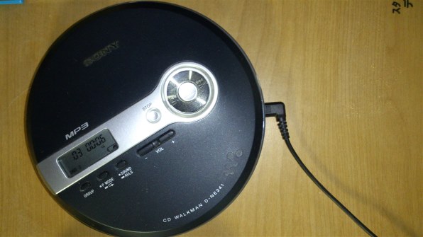 SONY D-NE241 (S) [シルバー] レビュー評価・評判 - 価格.com