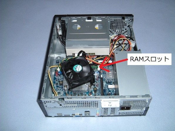 Lenovo Lenovo H520s 57313369 価格比較 - 価格.com