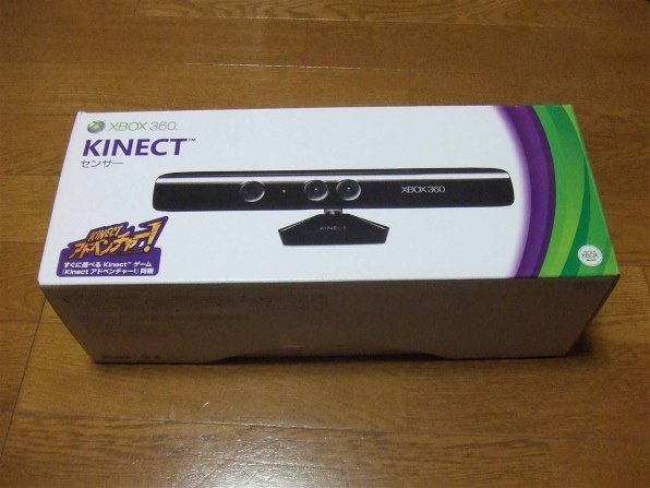 マイクロソフト Xbox 360 Kinect センサー 価格比較 - 価格.com
