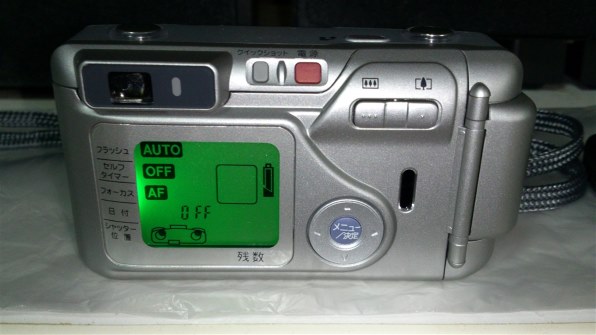 富士フイルム Silvi F2.8 レビュー評価・評判 - 価格.com