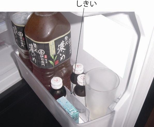 三菱電機 MR-P15X-S [ピュアシルバー] 価格比較 - 価格.com