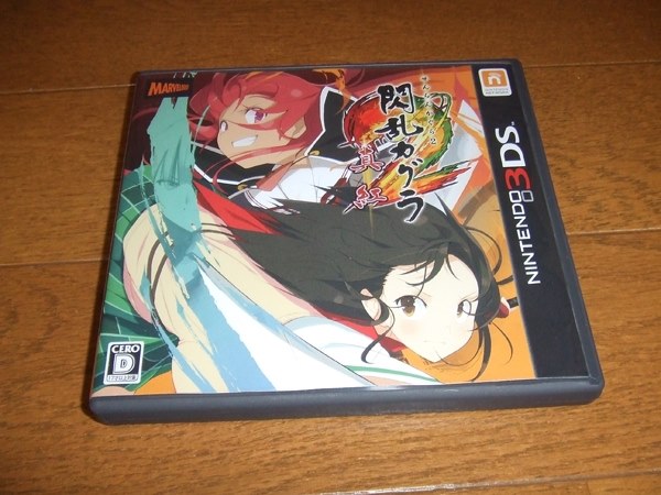 孤高の作品、キャラクターとアクションとストーリーがうまく融合