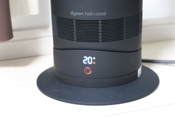 ダイソン Dyson Hot + Cool AM09 ファンヒーター [ホワイト/ニッケル