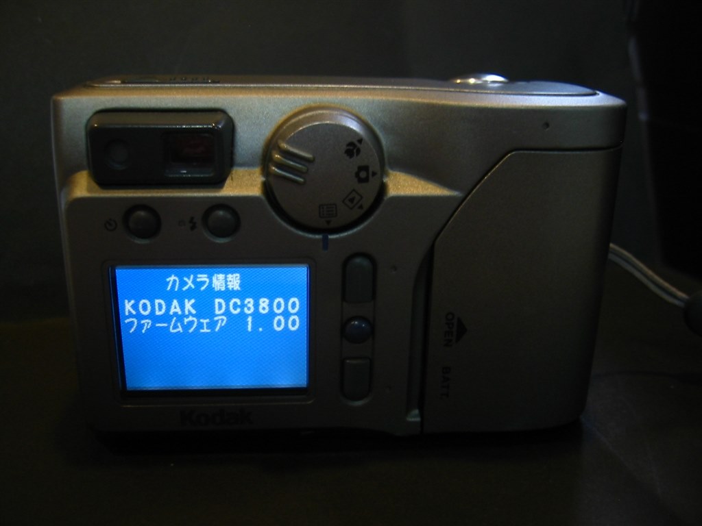 古いデジカメで楽しみたい人には、ぴったり。』 コダック DC3800 jimmy