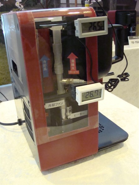 シャープ ヘルシオ お茶プレッソ TE-GS10B-G [グリーン系] 価格比較