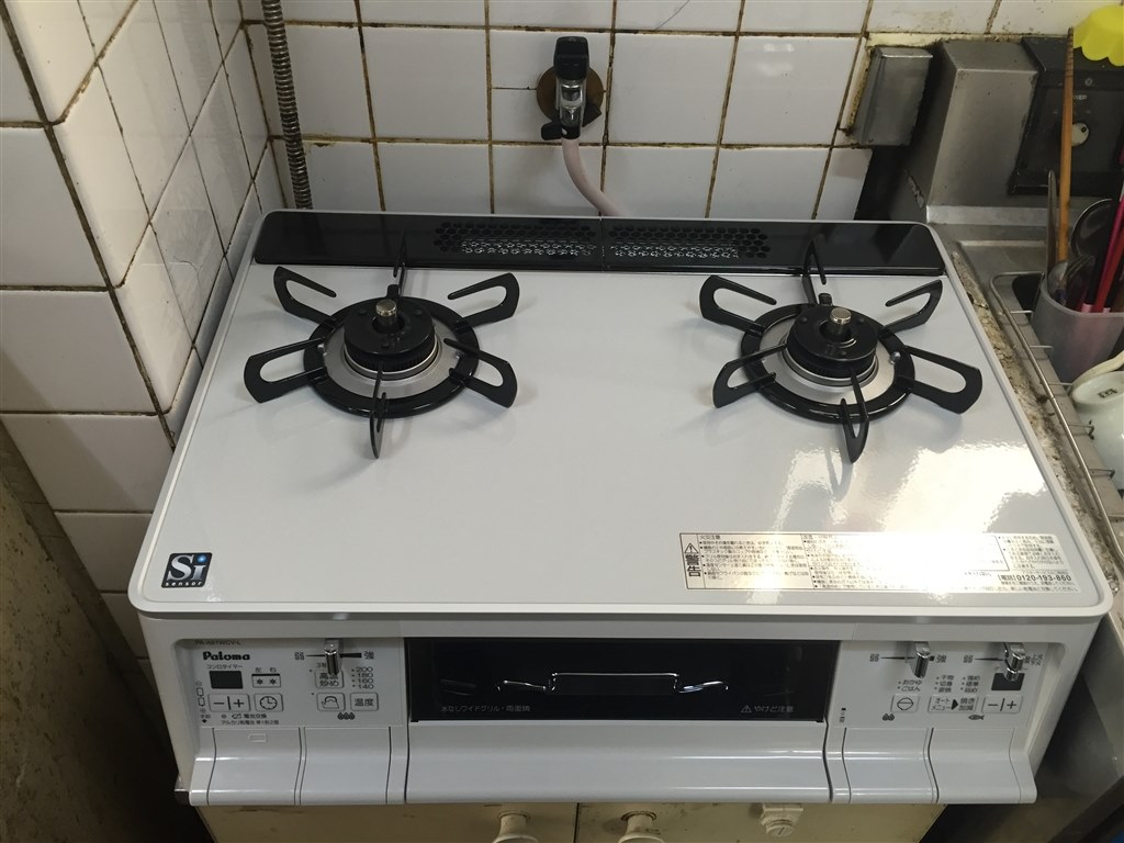 納得のチョイス！正解でした。』 パロマ PA-A61WCV-L 12A13A moon