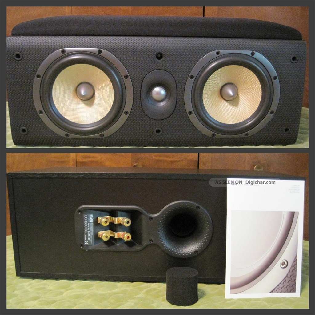 センタースピーカーの重要性を教えてくれたB&Wは素晴らしい』 Bowers