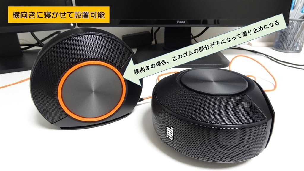 この価格でこの音質 コスパ最高のスピーカー 』 JBL JBL PEBBLES