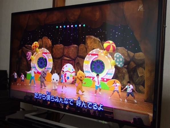 東芝 REGZA 43J10 [43インチ]投稿画像・動画 (レビュー) - 価格.com