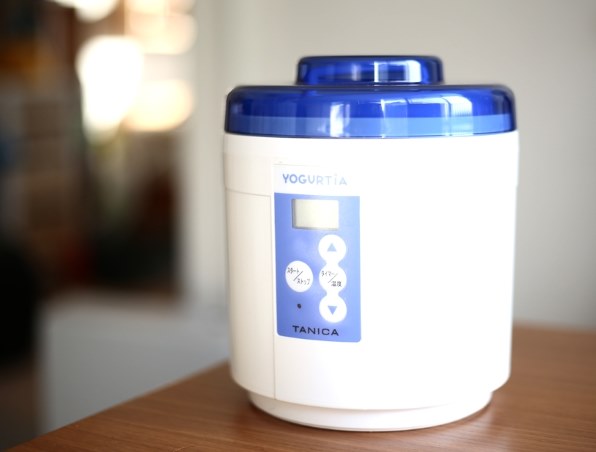 タニカ電器 ヨーグルティア スタートセット YM-1200-NB [ブルー] 価格